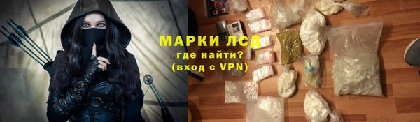 меф Абдулино