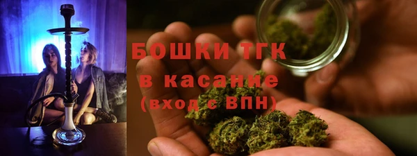 наркотики Алексин