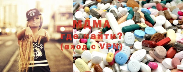 ПСИЛОЦИБИНОВЫЕ ГРИБЫ Абинск