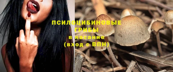меф Абдулино